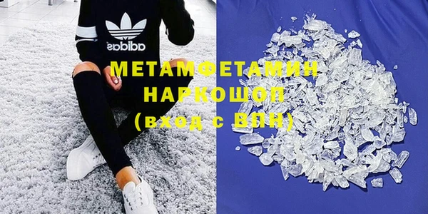 крисы Горняк