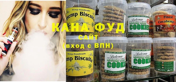 таблы Горнозаводск