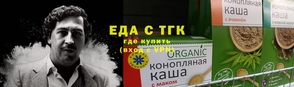 крисы Горняк