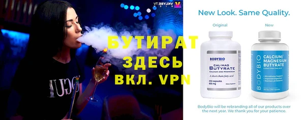крисы Горняк