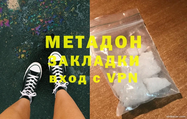 крисы Горняк