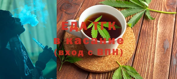 крисы Горняк