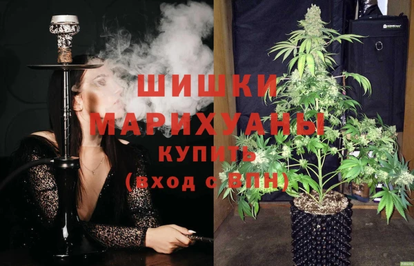таблы Горнозаводск