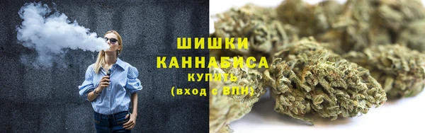 синтетический гашиш Горно-Алтайск