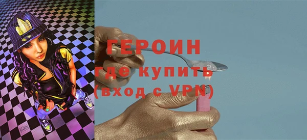 крисы Горняк