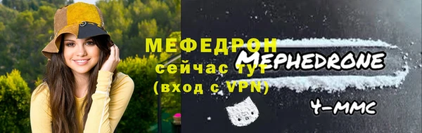 крисы Горняк